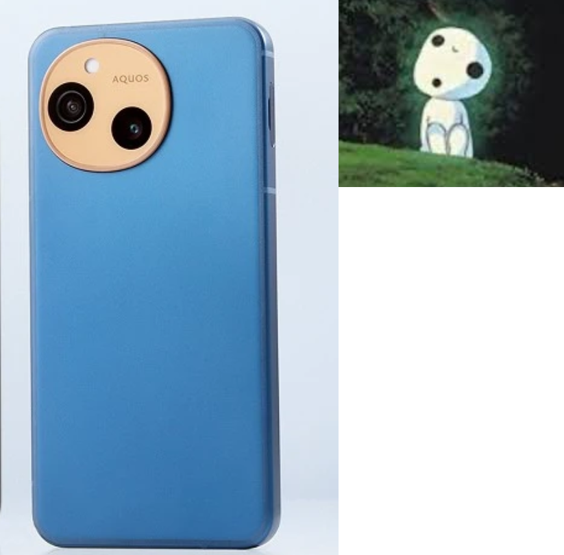 AQUOSシーズン10ともののけ姫のこだま(精霊)